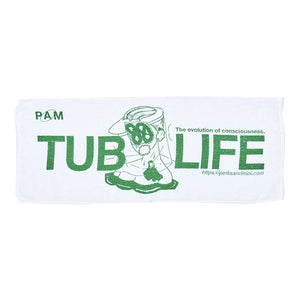 Tub Life Onsen Towel White