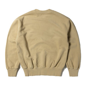
            
                Load image into Gallery viewer, Computers Are Coming Sweatshirt Pebble
            
        
